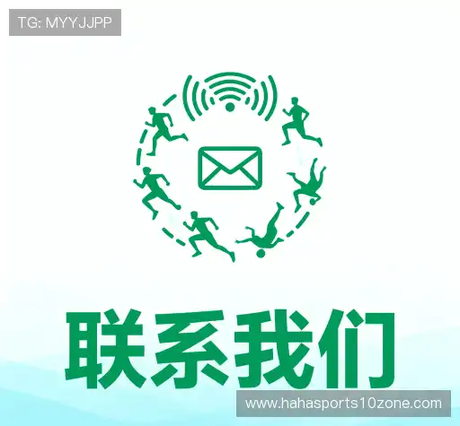 客户支持